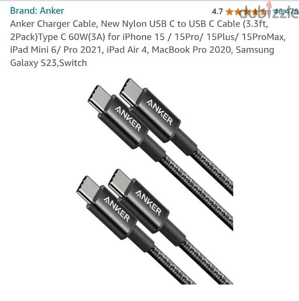 Anker Charger Cable, New Nylon USB C to USB C Cable 0