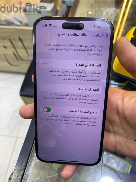 iPhone 14 pro max 128gb 1