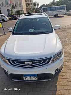 Geely Emgrand X7 2019