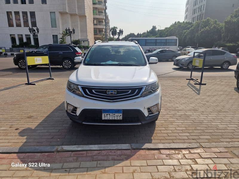 Geely Emgrand X7 2019 9