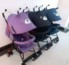 عربية عكاز سترولر stroller