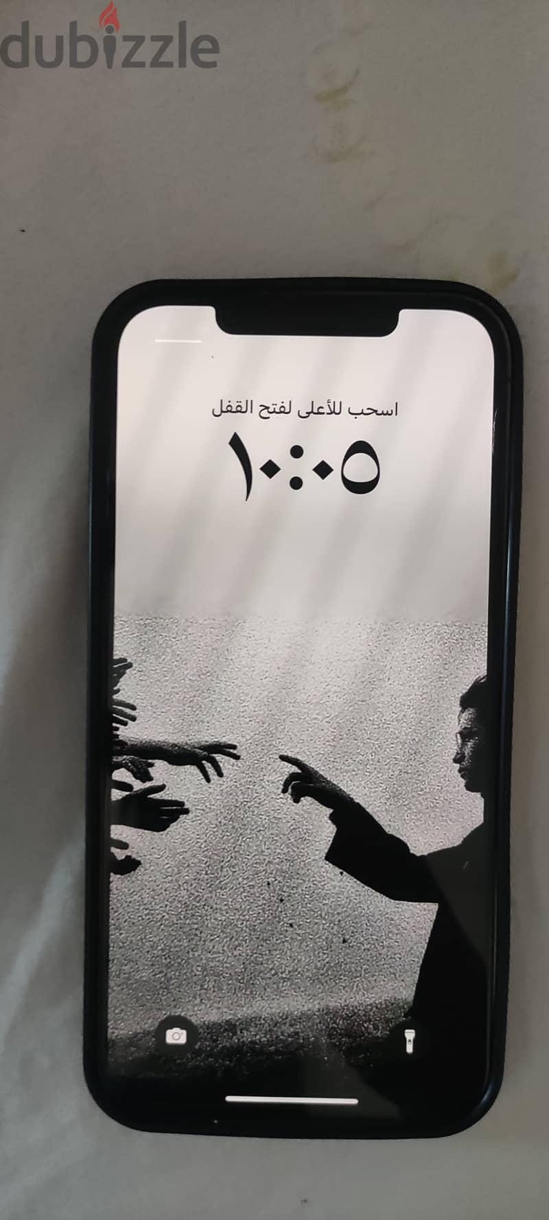 ايفون 12 برو ماكس 1