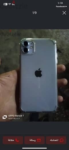 iphone 11 128g