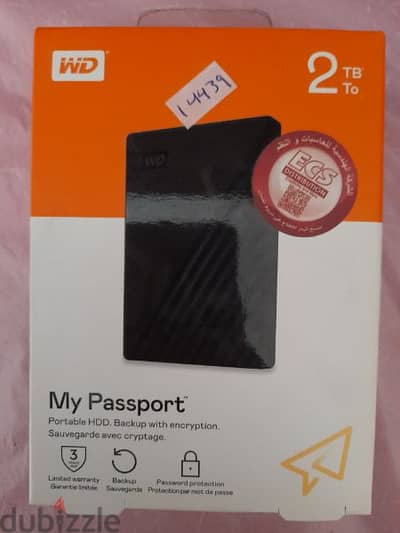 External Hard Drive 2TB - Western Digital - My Passport (هارد خارجي)