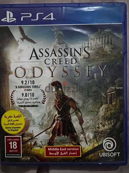 assassin's creed odyssey 1