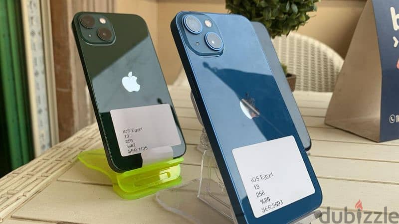 iphone 13 الحق العرض قبل مايفوتك 7