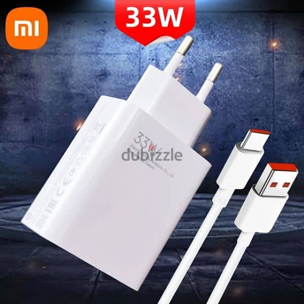 شاحن Xiaomi أصلى Original 33 watt سريع تربو Turbo 0