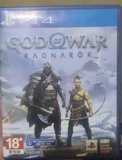 لعبة god of war Ragnarok