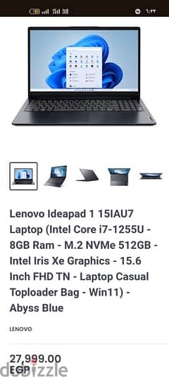 لاب توب لينوفو Lenovo Ideapad 1 15IAU7 Laptop 0