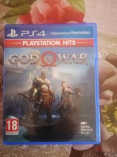 God of war