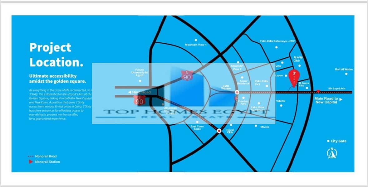 Office for Sale 275 sqm in installments semi-finished in Three Sixty Mall - New Cairo / وحدة إدارية للبيع نصف تشطيب بالتقسيط في مول ثري سيكستي 5