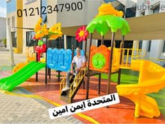 مجمعات مستورده مجمعات بلاستيكيه 0