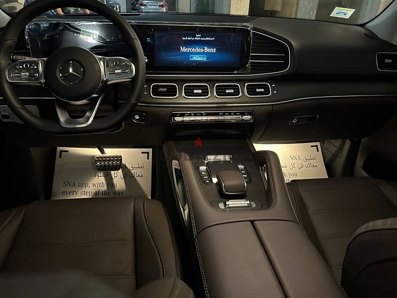 Mercedes-Benz GLS 580 2022 10