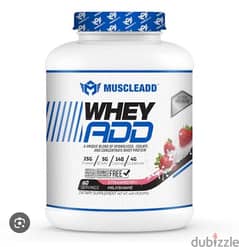 whey add للبيع