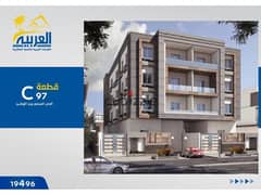 Apartment for sale in Bait Al Watan 3 rooms ground 131m down payment 30% installment over 60  Fifth Settlement New Cairo