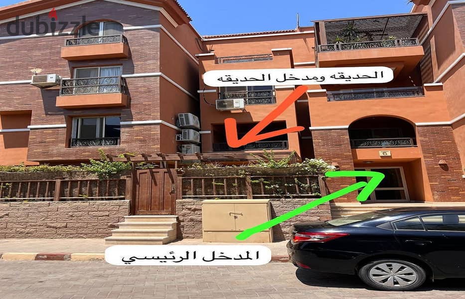 Apartment for sale  in greens 3 compound - El-Sheikh Zayed -Ground floor with garden 230m - Furniture +AC'S 21