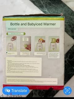 bottle and baby food warmer pigeon 0