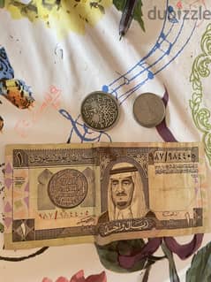 ريال سعودي الملك فهد، درهم امارتي ٢٠٠٧ ، ريال مصري ١٩٨٤