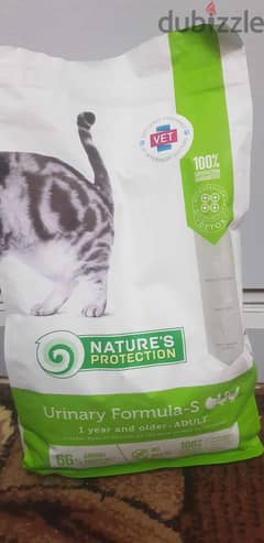 Dry food Natural's Protection Urinary