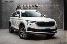 Skoda Kodiaq 2024 سكودا كودياك متاح كل الالوان و الفئات