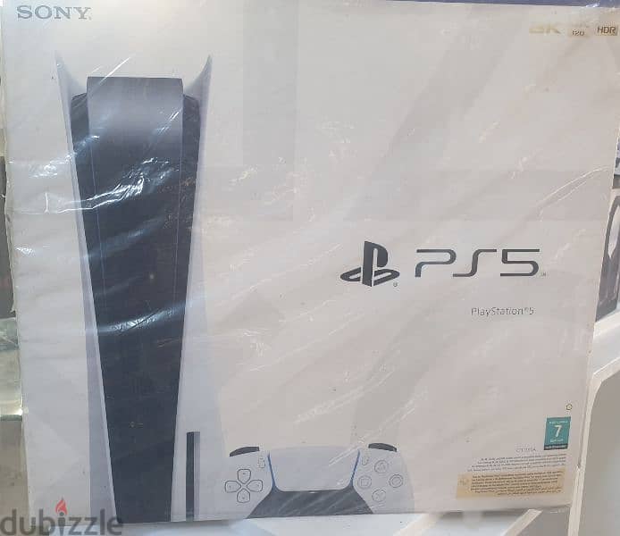 Playstation 5 CD 0