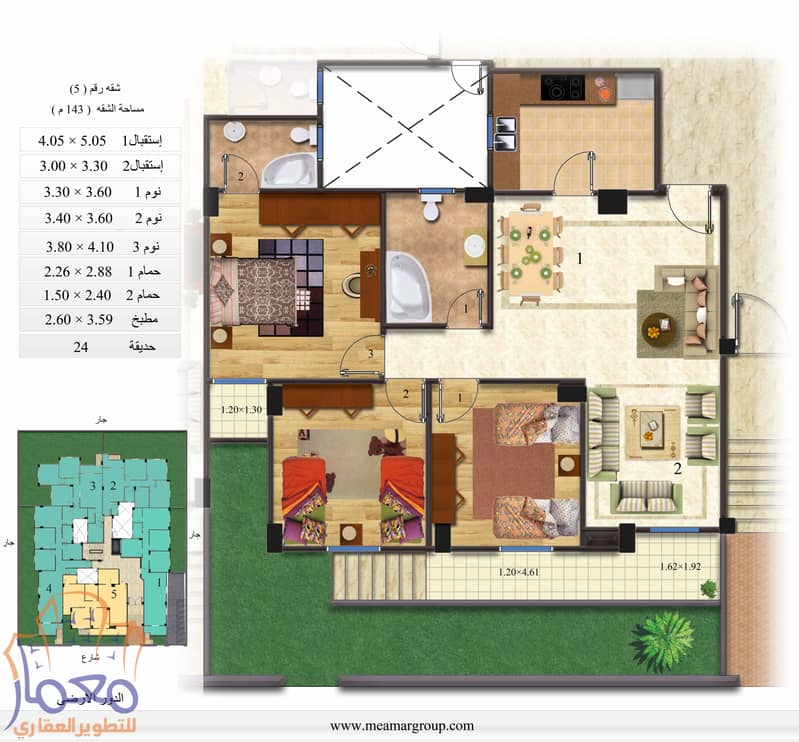 el lotus new cairo شقة للبيع 143 متر دور ارضي بجاردن 24 متر في اللوتس الشمالية التجمع الخامس 3