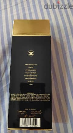 Coco Eau De Toilette Chanel Paris