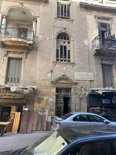 Bulding for sale (Abdeen)