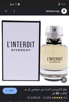 Givenchy lìnterd original 0