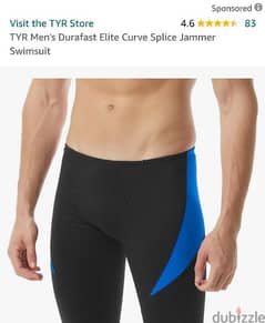 TYR Men's swimwear splice jammer black with blue stripes