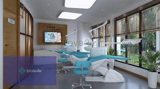 Installments over 7 years, and you will receive a 5% discount, and you will own a clinic finished to medical standards, facing next to Hyde Park, with