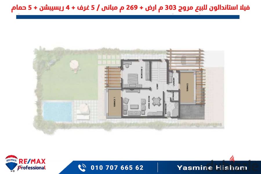 Receive a 2025 finished standalone villa in the heart of Smouha at the old price 3