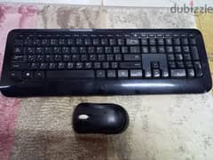 mouse keyboard Microsoft ماوس و كيبورد مايكروسوفت