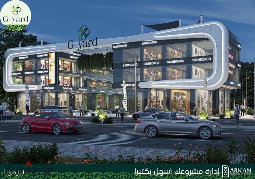 59 square meter shop on Zewail main street in October Gardens 3