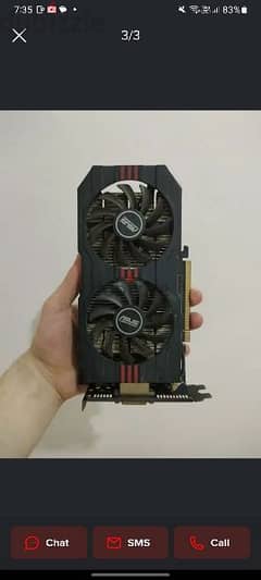 GTX 750 Ti 2GB قطع غيار