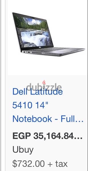 Dell Latitude 5410 Touchscreen 2