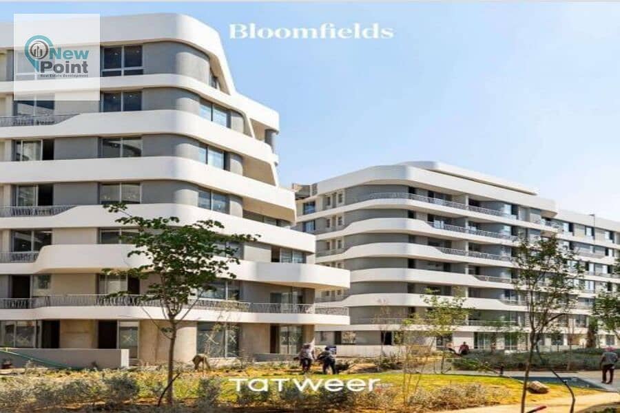 بالتقسيط على 10 سنوات شقة متشبة بالكامل من بلوم فيلدز تطوير مصر Bloomfields 0