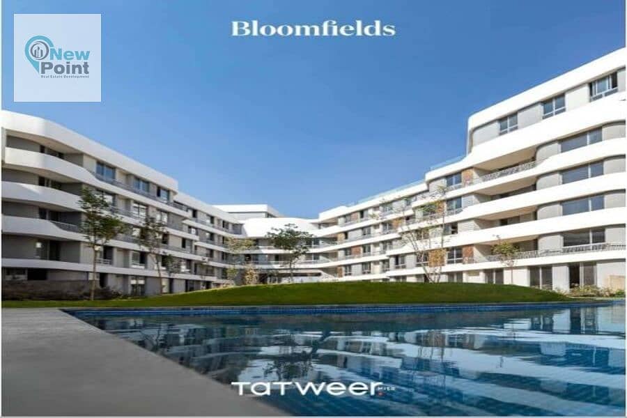 بالتقسيط على 10 سنوات شقة متشبة بالكامل من بلوم فيلدز تطوير مصر Bloomfields 1