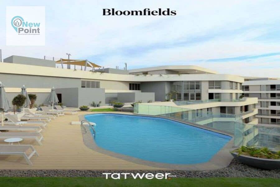 بالتقسيط على 10 سنوات شقة متشبة بالكامل من بلوم فيلدز تطوير مصر Bloomfields 2