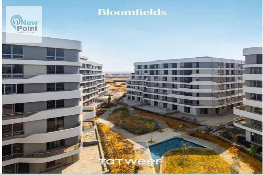 بالتقسيط على 10 سنوات شقة متشبة بالكامل من بلوم فيلدز تطوير مصر Bloomfields 5