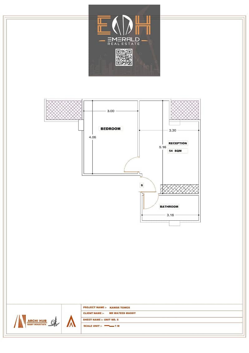 Own your clinic in the middle of a group of clinics in a completely medical and administrative building 13