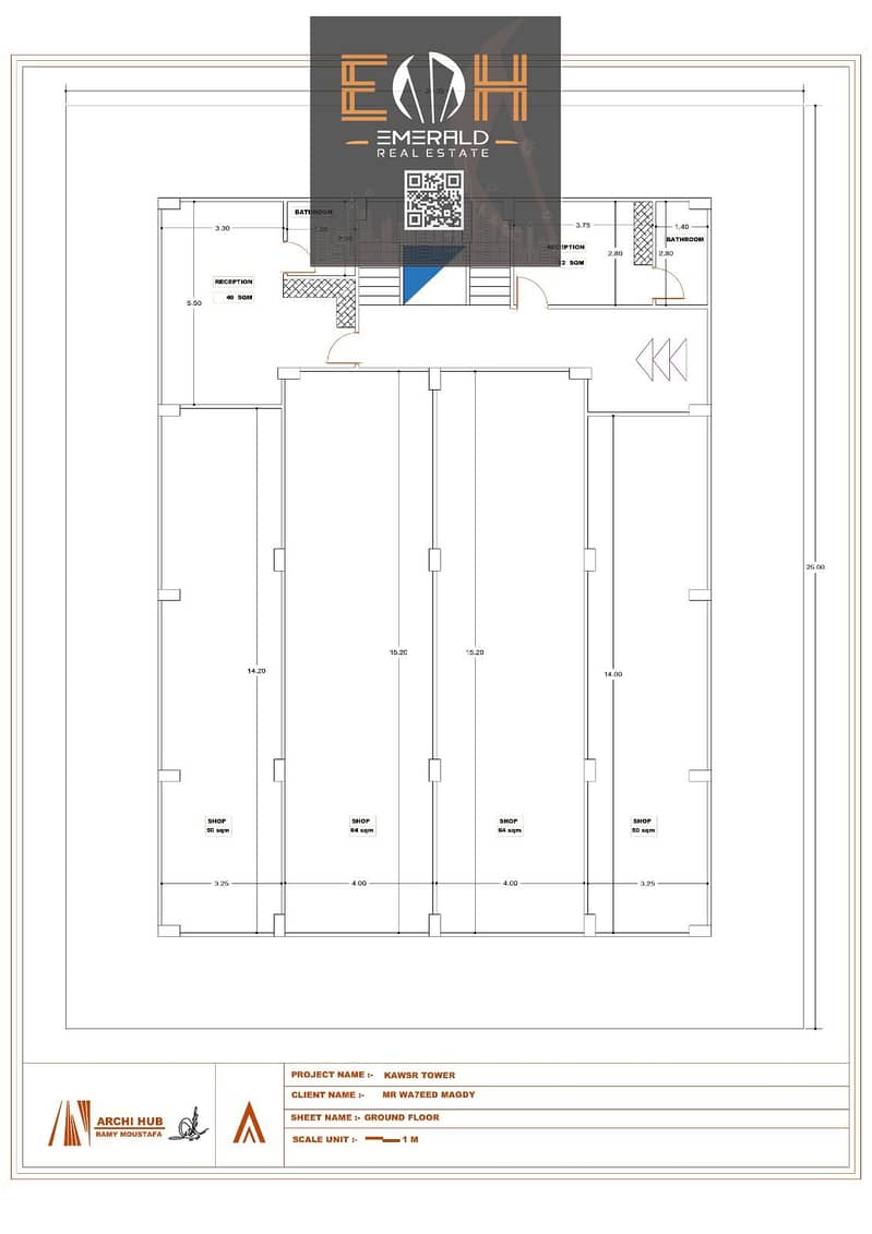 Buy a unit - an office in Al Kawthar, downtown Hurghada 4