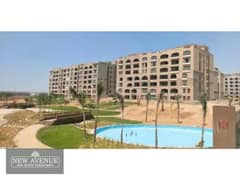 Apartment prime location 2 bedrooms double view