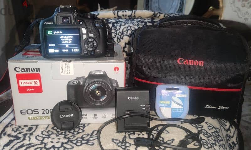 Canon 2000D 5