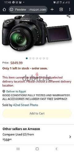 Panasonic Lumix DMC-FZ1000 for Sale