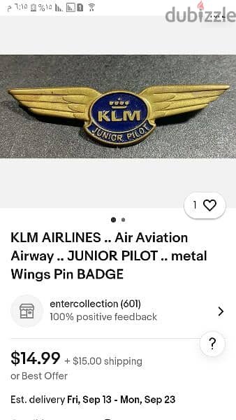 بروش Vintage KLM pilot pin  دبوس طيار هولندا      aviation boeing 2