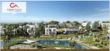 Villa town for sale 241 m. La Vista Patio Vera Sheikh Zayed