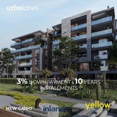 In installments over 10 years, an apartment for sale in the Yellow Compound in the New Settlement on the Suez Road