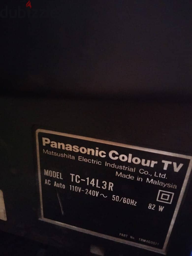 Panasonic Television 2