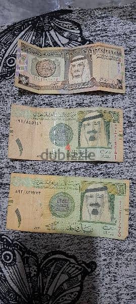 ريال سعودي  قديم 6